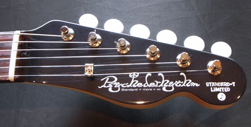 「Dark Violet MetallicのStandard-T 2本」が同時完成。_e0053731_14243024.jpg