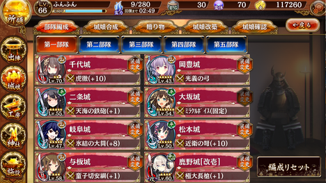 b0186735_122358.png