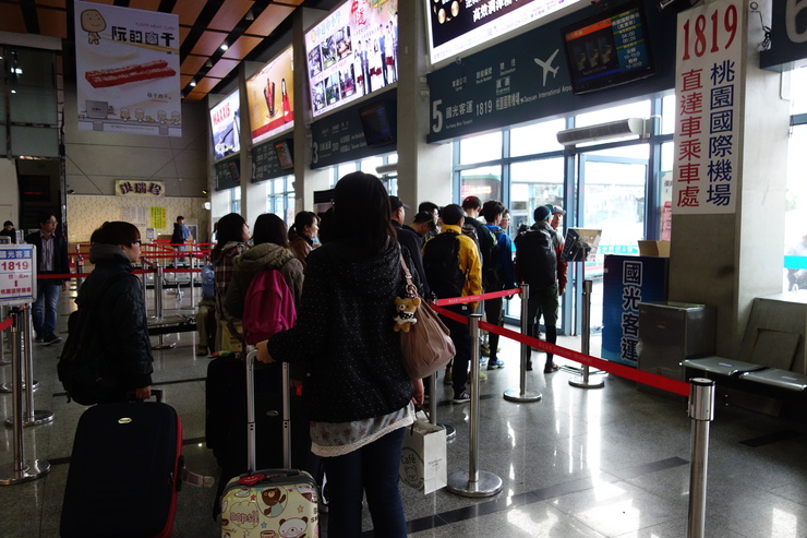台湾へ行きタイワーン 4日目 10~ばいばい台湾!ただいま日本!_a0287336_0171477.jpg