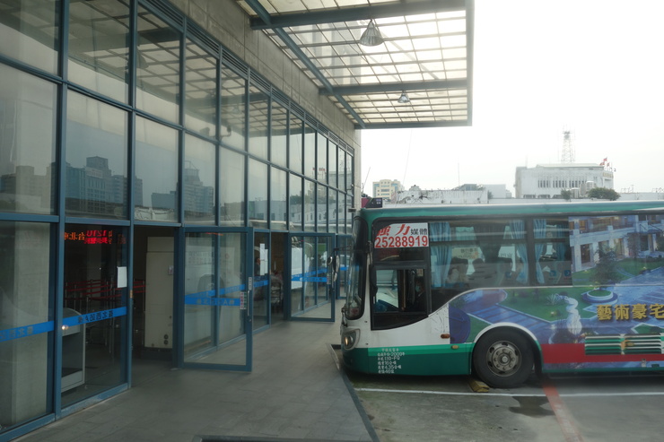 台湾へ行きタイワーン 4日目 10~ばいばい台湾!ただいま日本!_a0287336_03119100.jpg
