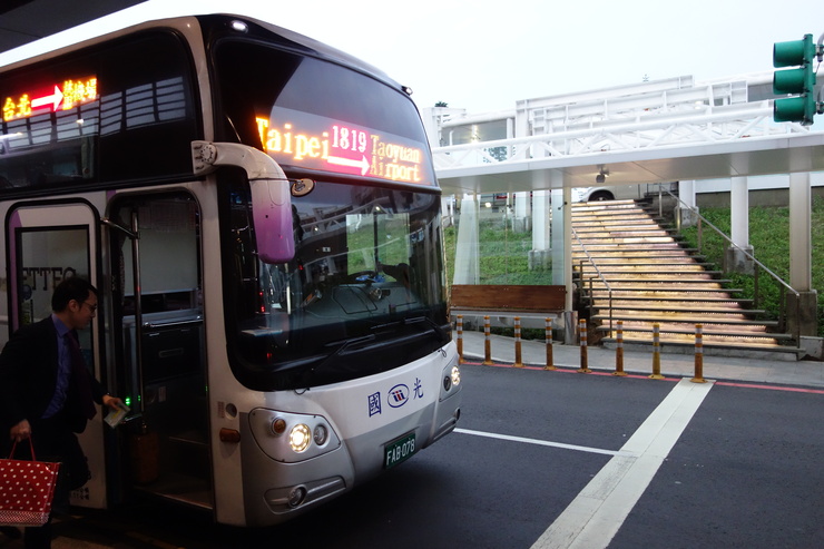 台湾へ行きタイワーン 4日目 10~ばいばい台湾!ただいま日本!_a0287336_0534896.jpg