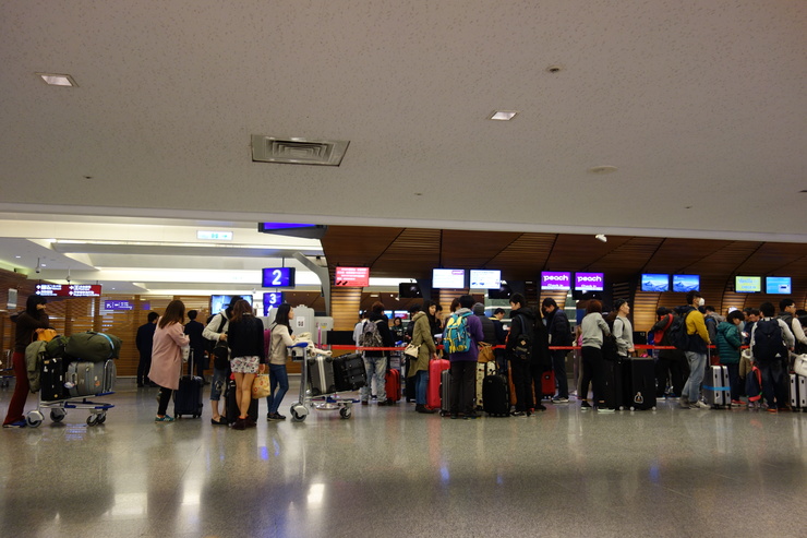 台湾へ行きタイワーン 4日目 10~ばいばい台湾!ただいま日本!_a0287336_1415623.jpg