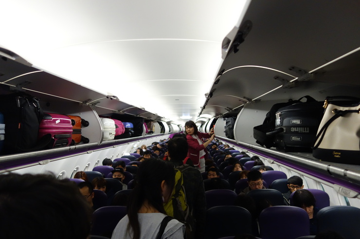台湾へ行きタイワーン 4日目 10~ばいばい台湾!ただいま日本!_a0287336_1571252.jpg