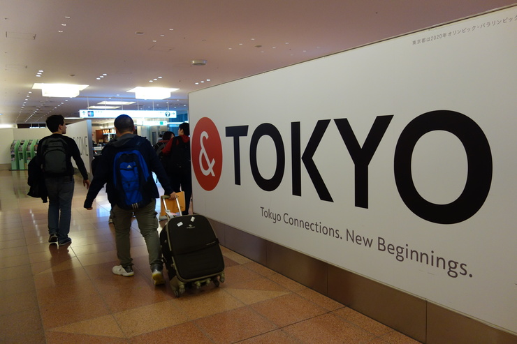 台湾へ行きタイワーン 4日目 10~ばいばい台湾!ただいま日本!_a0287336_272588.jpg