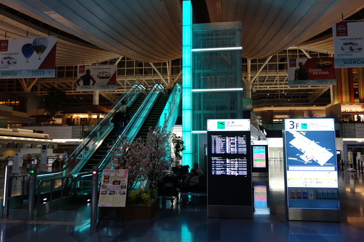 台湾へ行きタイワーン 4日目 10~ばいばい台湾!ただいま日本!_a0287336_275612.jpg
