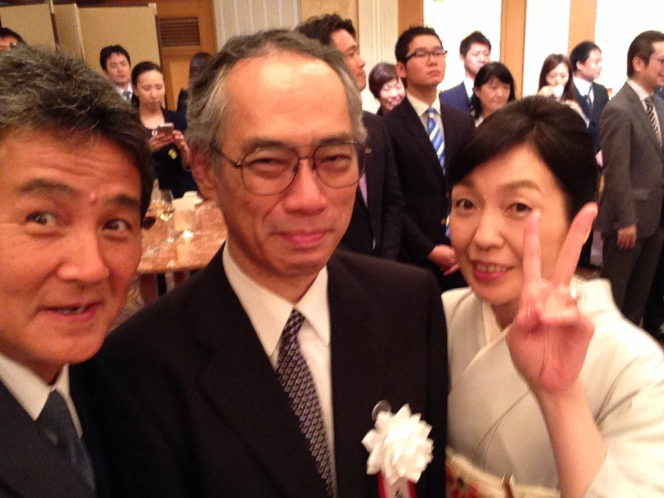 教授就任記念祝賀会 That S The Way 教授就任記念祝賀会 That S The Way