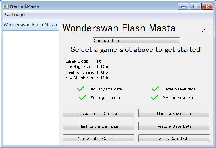 WS Flash Masta : てきとうにブログ