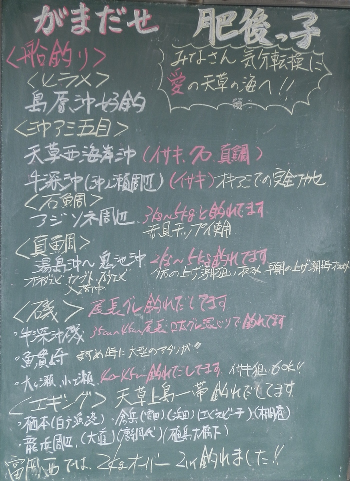 a0212557_72245100.jpg