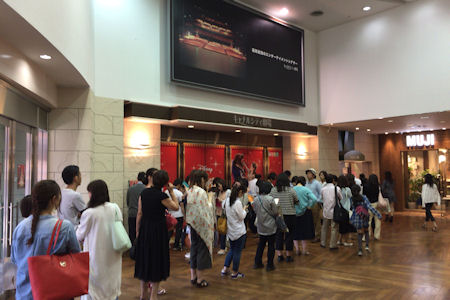 劇団四季 美女と野獣 福岡公演のリハーサル見学会に参加 西部リゾートのスタッフブログ 劇団四季 美女と野獣 福岡公演のリハーサル見学会に参加 西部リゾートのスタッフブログ