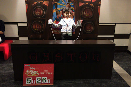 劇団四季 美女と野獣 福岡公演のリハーサル見学会に参加 西部リゾートのスタッフブログ