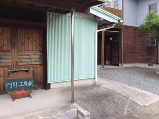 初日!_d0165772_20265096.jpg