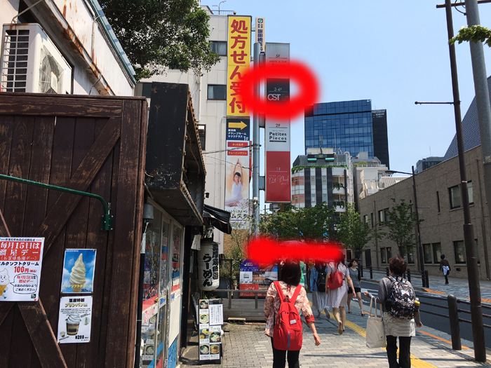 かさこ塾フェスタ会場の行き方!飯田橋駅西口からすぐそば!通り過ぎないように!_e0171573_23294972.jpg