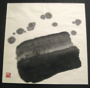 a0030594_20254314.gif