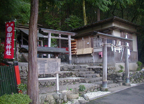 ●神社の造形―御髪神社_d0053294_2174516.jpg