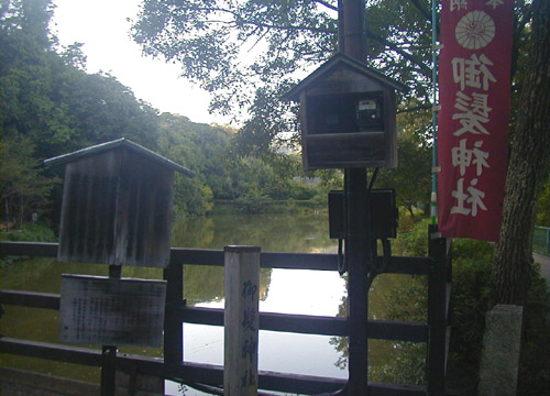 ●神社の造形―御髪神社_d0053294_217913.jpg