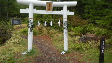 高峯神社祭りの日_e0120896_07111156.jpg