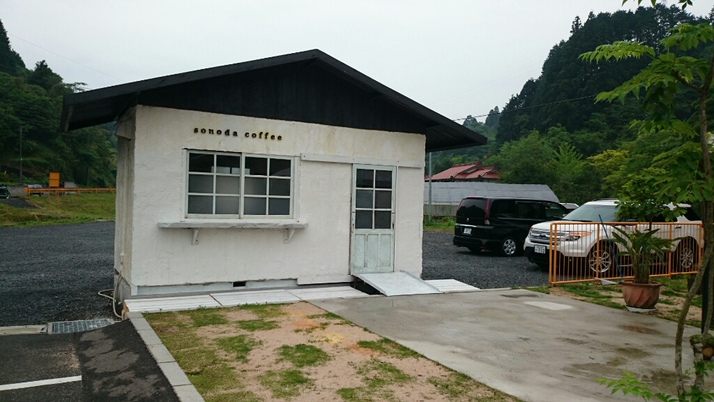 元乃隅稲成神社_e0280703_19312433.jpg