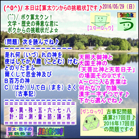 a0043204_9373096.gif