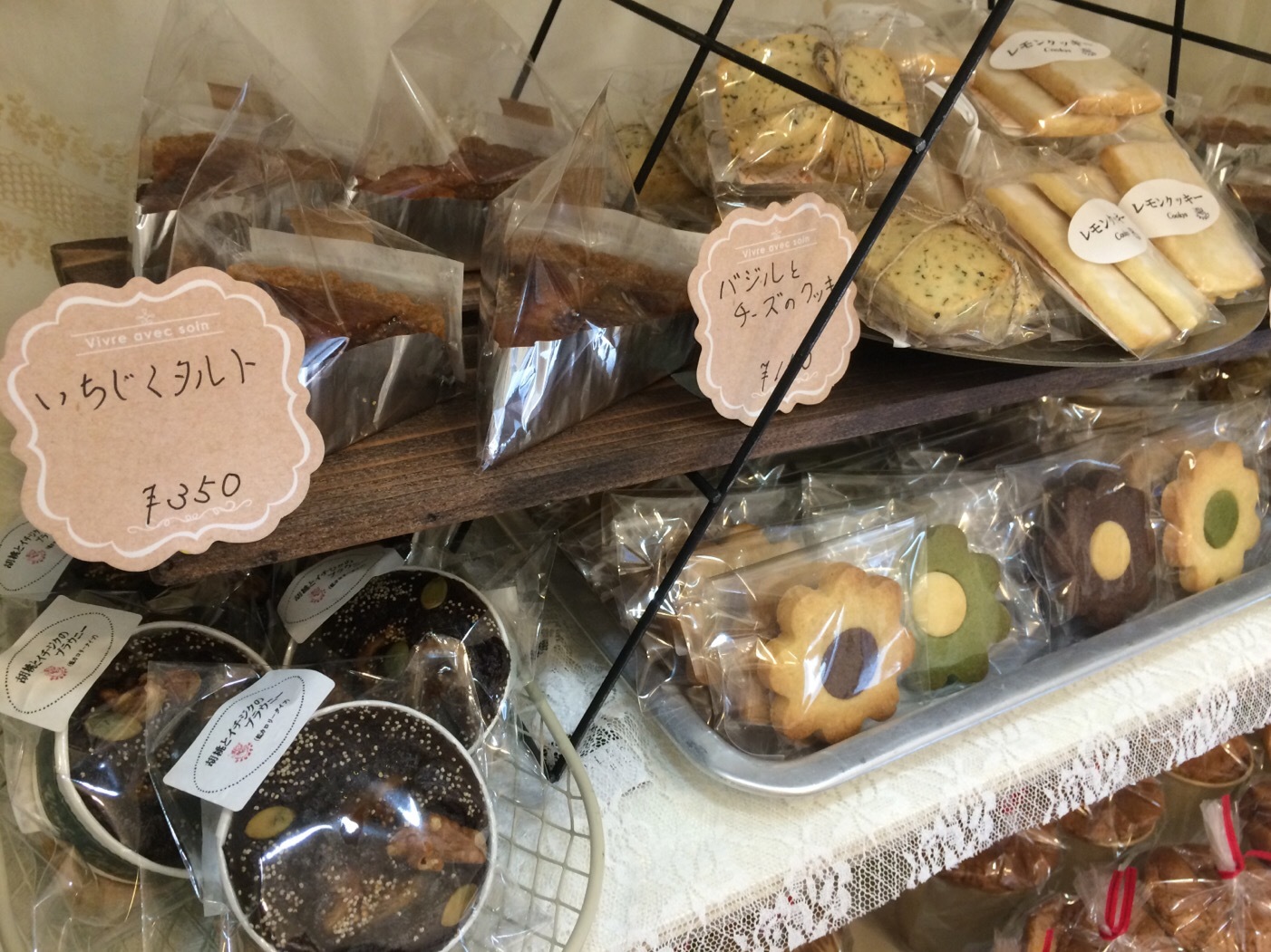 b0355104_23143678.jpeg