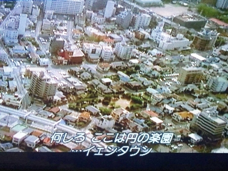 映画スワロウテイル初めて見ました。今ごろ！！_f0180307_20142798.jpg