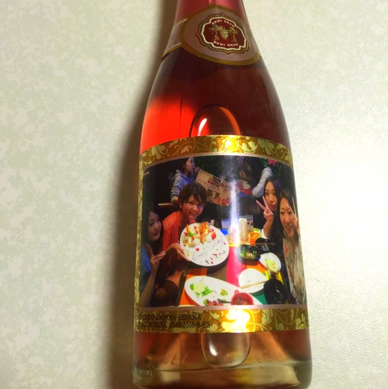 1年たって♪_c0294909_14371670.jpg