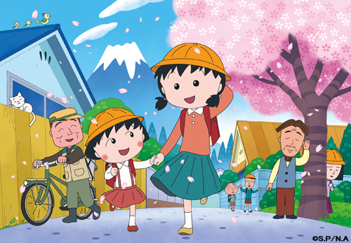 まる子のお姉ちゃん最後の吹替え 続 びーち はうす まる子のお姉ちゃん最後の吹替え 続 びーち はうす