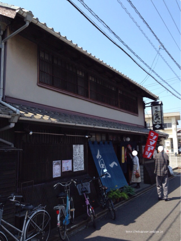 d0255514_17243560.jpg