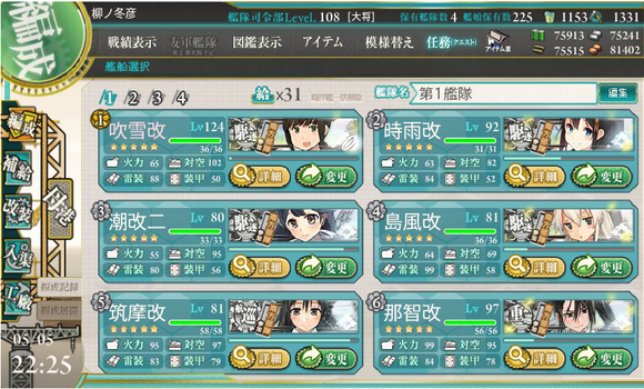 b0143915_17235463.png