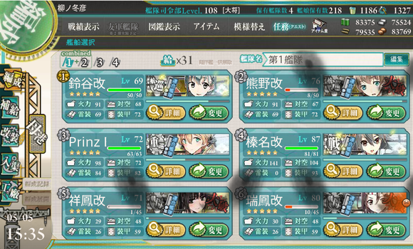 b0143915_1735162.png