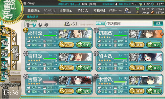 b0143915_174818.png