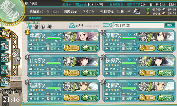 b0143915_17553935.png