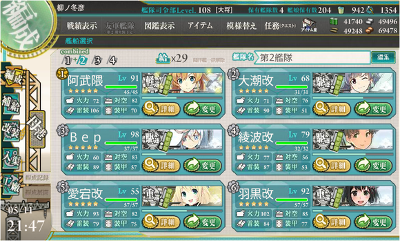 b0143915_17561849.png