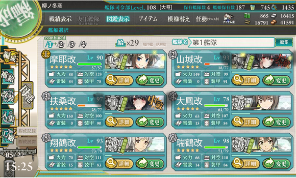 b0143915_18132467.png