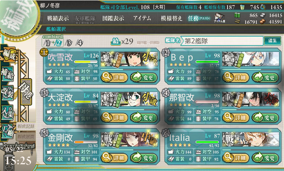 b0143915_18135186.png