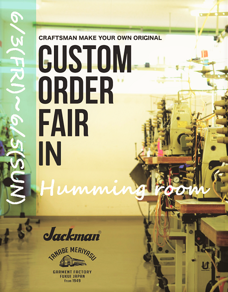 Jackman CUSTOM ORDER FAIR in Humming room_a0214716_13254998.png