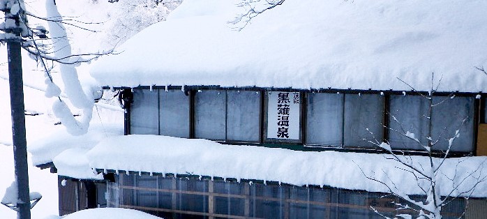 田中冬二の詩 : 気楽じい~の蓼科偶感 田中冬二の詩 : 気楽じい~の蓼科偶感