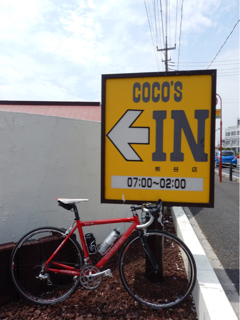 中々走行の話を書けずにいるからタイトルだけでも明らかにしておこうかな？(サボオヂ4日目 5月29日の走行)_b0136045_13251161.jpg