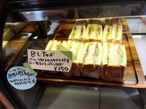 BABA bakery._e0292546_09161824.jpg