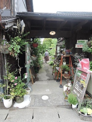 にわにわのひ、ありがとうございました_a0108859_17270213.jpg