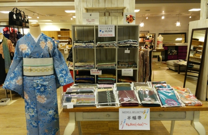 《アクア店》洗える着物値下げ＆半幅帯追加入荷_a0276760_14061165.jpg