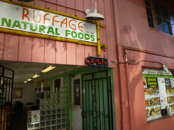 Ruffage Natural Foods(ラフェージ・ナチュラル・フーズ)_c0152767_20374556.jpg