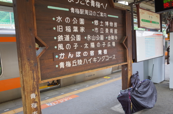a0232368_17292943.jpeg