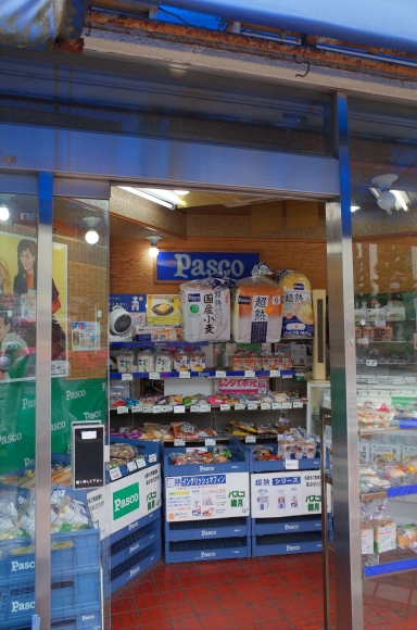 a0232368_17391518.jpeg