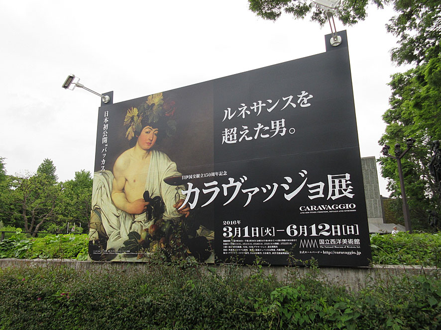 c0150269_16515316.jpg