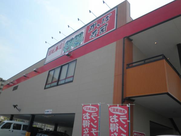 c0118393_83727100.jpg