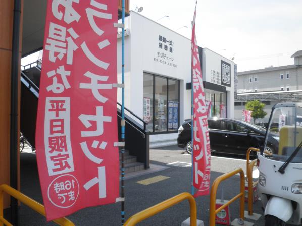 c0118393_8374570.jpg