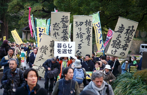 被害者の人権回復、脱原発を目指す宣言–日弁連総会_e0068696_9201696.png