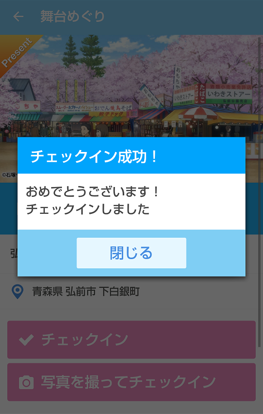 f0205396_9183733.png