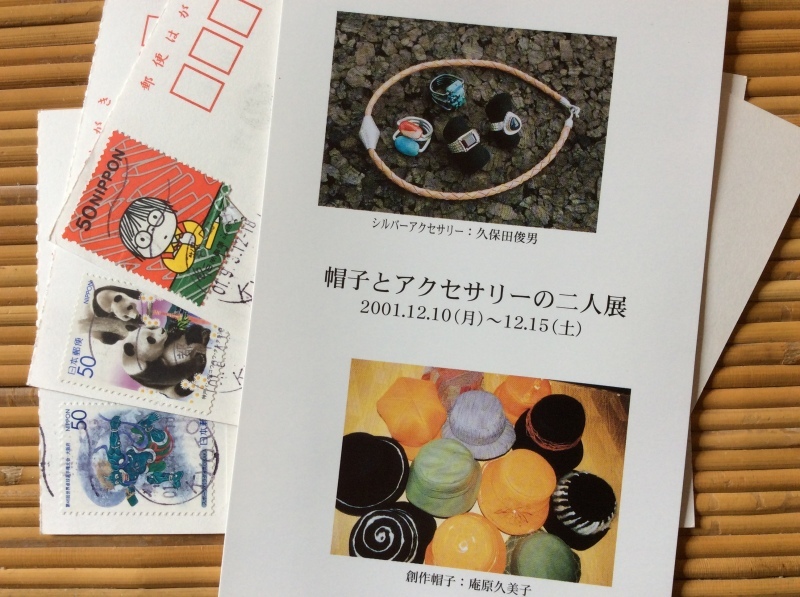 b0220002_13311165.jpeg