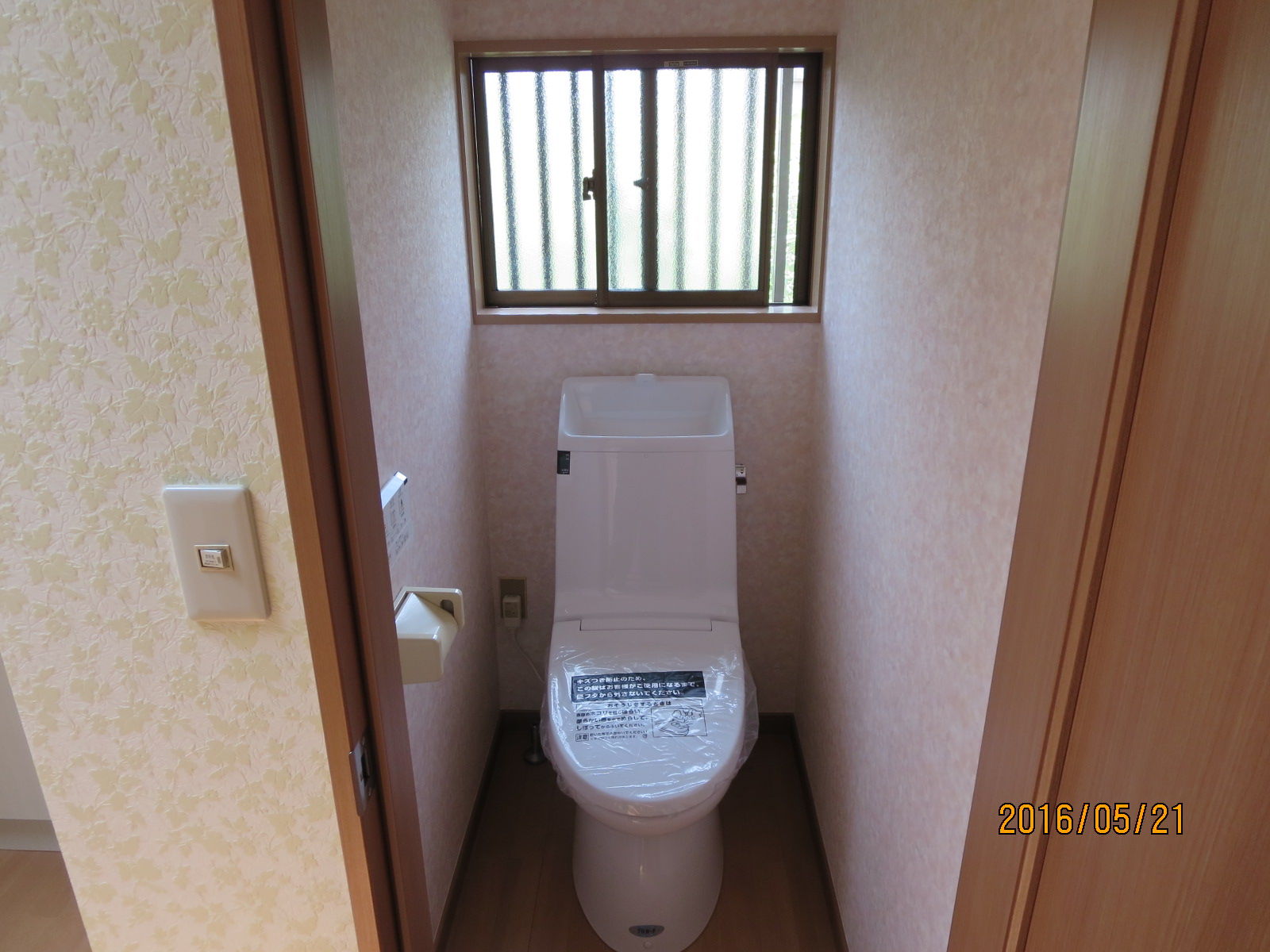 水廻りリフォーム_f0140817_6152991.jpg